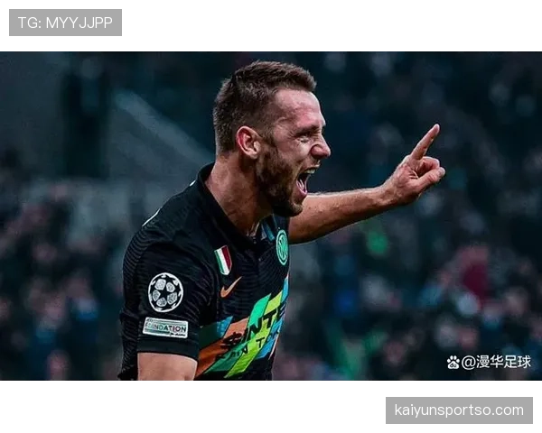 国际米兰强强对话中主动难以保持，当前阶段表现波动对竞争格局带来变化