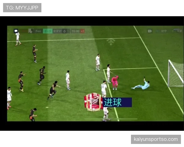 足球比赛时长规则详解：加时与伤停补时判罚标准解析