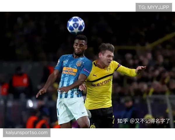 多特蒙德进攻犀利但效率不稳定，当前阶段表现波动对赛季走势形成制约