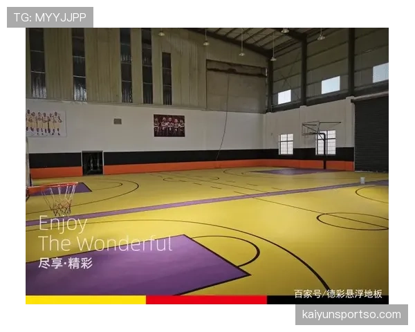 篮球场上的加罚规则是什么？详细解析其判定条件