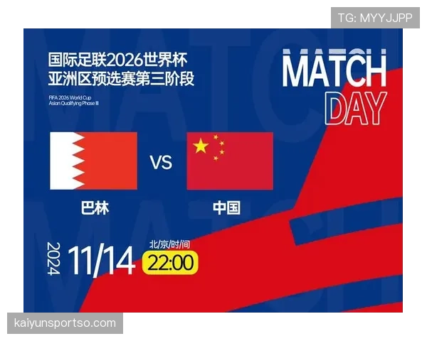 2026世界杯小组赛的晋级规则如何规定以及淘汰赛阶段有哪些关键变化 2026世界杯小组赛的晋级规则如何规定以及淘汰赛阶段有哪些关键变化